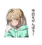 ゆるパーカーちゃんの朝活（個別スタンプ：20）
