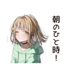 ゆるパーカーちゃんの朝活（個別スタンプ：22）