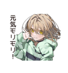 ゆるパーカーちゃんの朝活（個別スタンプ：23）
