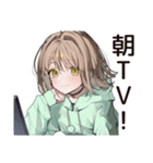 ゆるパーカーちゃんの朝活（個別スタンプ：25）
