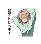 ゆるパーカーちゃんの朝活（個別スタンプ：27）