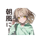 ゆるパーカーちゃんの朝活（個別スタンプ：30）
