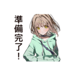 ゆるパーカーちゃんの朝活（個別スタンプ：31）