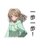 ゆるパーカーちゃんの朝活（個別スタンプ：32）