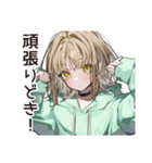 ゆるパーカーちゃんの朝活（個別スタンプ：34）