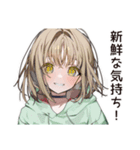 ゆるパーカーちゃんの朝活（個別スタンプ：35）