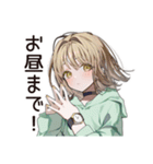 ゆるパーカーちゃんの朝活（個別スタンプ：37）