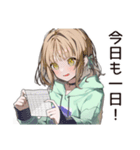 ゆるパーカーちゃんの朝活（個別スタンプ：38）