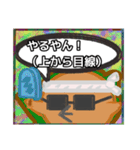 【落書き風編1】がらの悪い十姉妹（個別スタンプ：1）