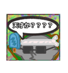 【落書き風編1】がらの悪い十姉妹（個別スタンプ：2）