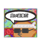 【落書き風編1】がらの悪い十姉妹（個別スタンプ：5）