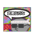 【落書き風編1】がらの悪い十姉妹（個別スタンプ：6）