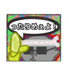 【落書き風編1】がらの悪い十姉妹（個別スタンプ：7）