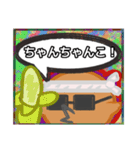 【落書き風編1】がらの悪い十姉妹（個別スタンプ：8）