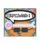 【落書き風編1】がらの悪い十姉妹（個別スタンプ：9）