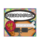 【落書き風編1】がらの悪い十姉妹（個別スタンプ：15）