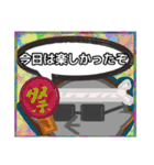 【落書き風編1】がらの悪い十姉妹（個別スタンプ：16）