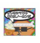 【落書き風編1】がらの悪い十姉妹（個別スタンプ：17）
