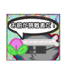 【落書き風編1】がらの悪い十姉妹（個別スタンプ：19）