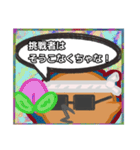 【落書き風編1】がらの悪い十姉妹（個別スタンプ：20）