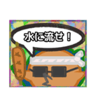 【落書き風編1】がらの悪い十姉妹（個別スタンプ：22）
