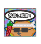【落書き風編1】がらの悪い十姉妹（個別スタンプ：28）