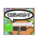 【落書き風編1】がらの悪い十姉妹（個別スタンプ：29）