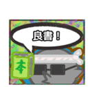 【落書き風編1】がらの悪い十姉妹（個別スタンプ：31）