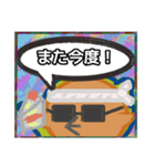 【落書き風編1】がらの悪い十姉妹（個別スタンプ：34）