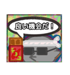 【落書き風編1】がらの悪い十姉妹（個別スタンプ：35）