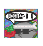 【落書き風編1】がらの悪い十姉妹（個別スタンプ：37）
