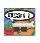 【落書き風編1】がらの悪い十姉妹（個別スタンプ：38）