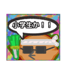 【落書き風編1】がらの悪い十姉妹（個別スタンプ：39）