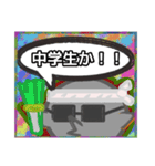 【落書き風編1】がらの悪い十姉妹（個別スタンプ：40）