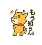 デビルHANIの感情爆発スタンプ（個別スタンプ：5）