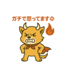 デビルHANIの感情爆発スタンプ（個別スタンプ：6）
