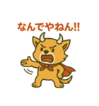 デビルHANIの感情爆発スタンプ（個別スタンプ：7）