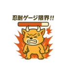 デビルHANIの感情爆発スタンプ（個別スタンプ：14）