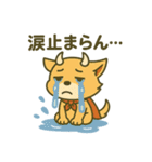 デビルHANIの感情爆発スタンプ（個別スタンプ：15）