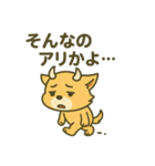 デビルHANIの感情爆発スタンプ（個別スタンプ：17）