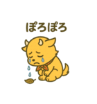 デビルHANIの感情爆発スタンプ（個別スタンプ：19）