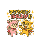 デビルHANIの感情爆発スタンプ（個別スタンプ：26）