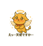 デビルHANIの感情爆発スタンプ（個別スタンプ：30）