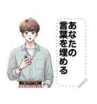 Message Stickers (Chai) JP（個別スタンプ：10）