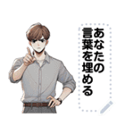 Message Stickers (Chai) JP（個別スタンプ：21）