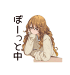 マイペース女子のゆるっと朝活（個別スタンプ：9）