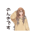 マイペース女子のゆるっと朝活（個別スタンプ：12）