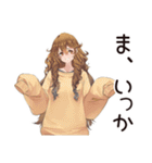マイペース女子のゆるっと朝活（個別スタンプ：13）