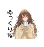 マイペース女子のゆるっと朝活（個別スタンプ：15）
