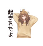 マイペース女子のゆるっと朝活（個別スタンプ：16）